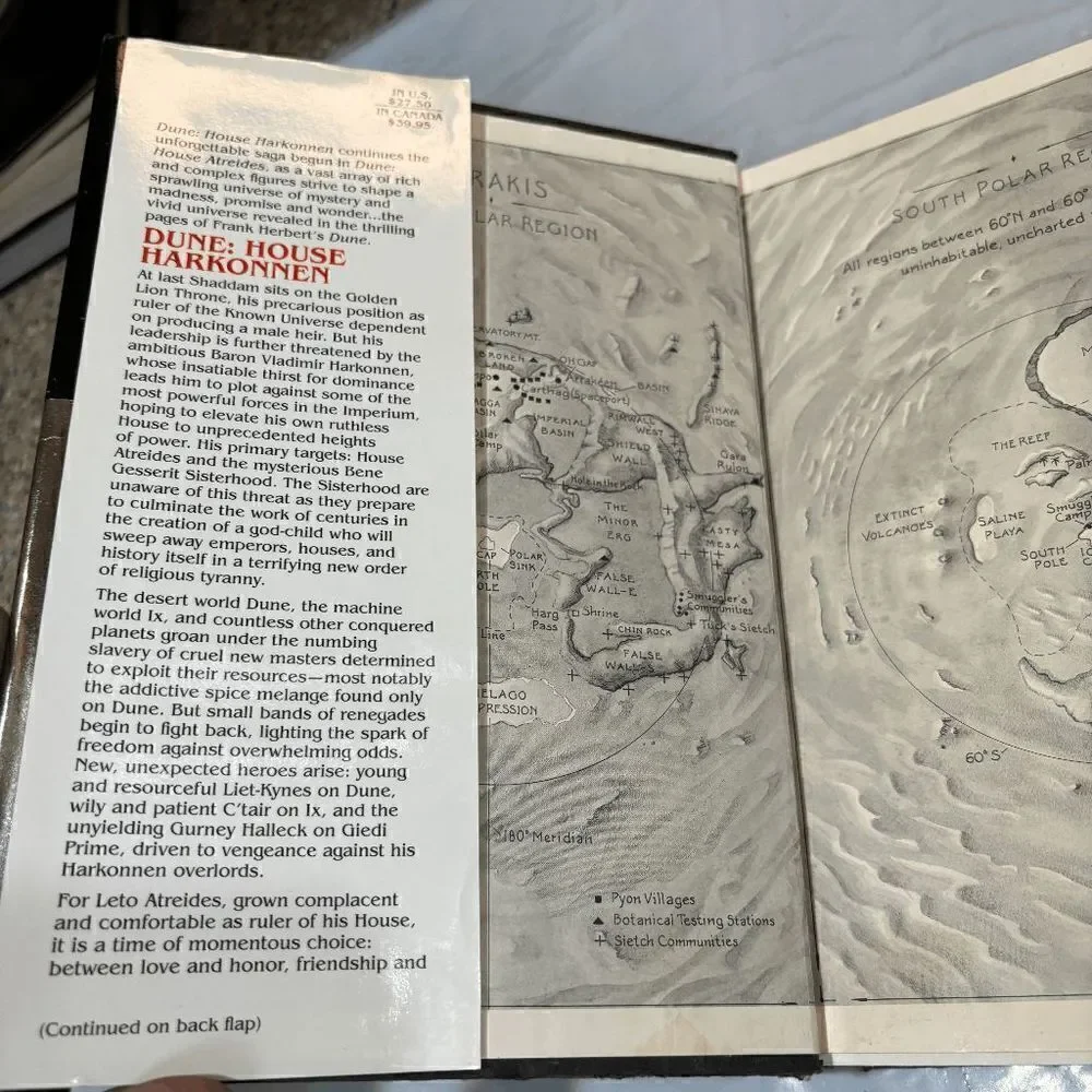Herbert, Brian & Kevin J Anderson DUNE‎ House Harkonnen 1st Edition 1st Printing